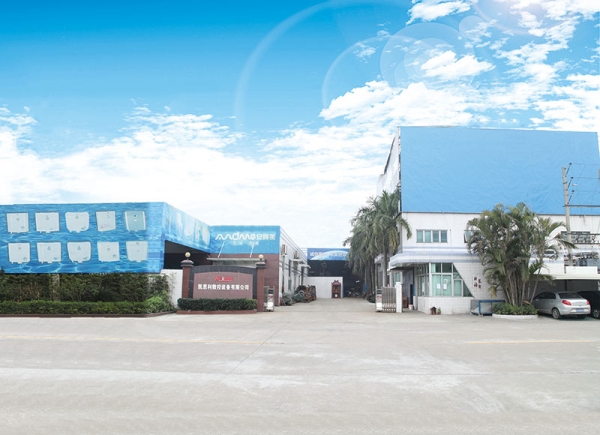 廠房大門(mén)(凱恩利機(jī)械廠)