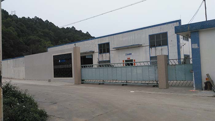 凱恩利廠房遠景NO4