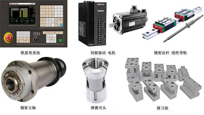 KEL-CK-25PL (主要零件結(jié)構(gòu)圖）