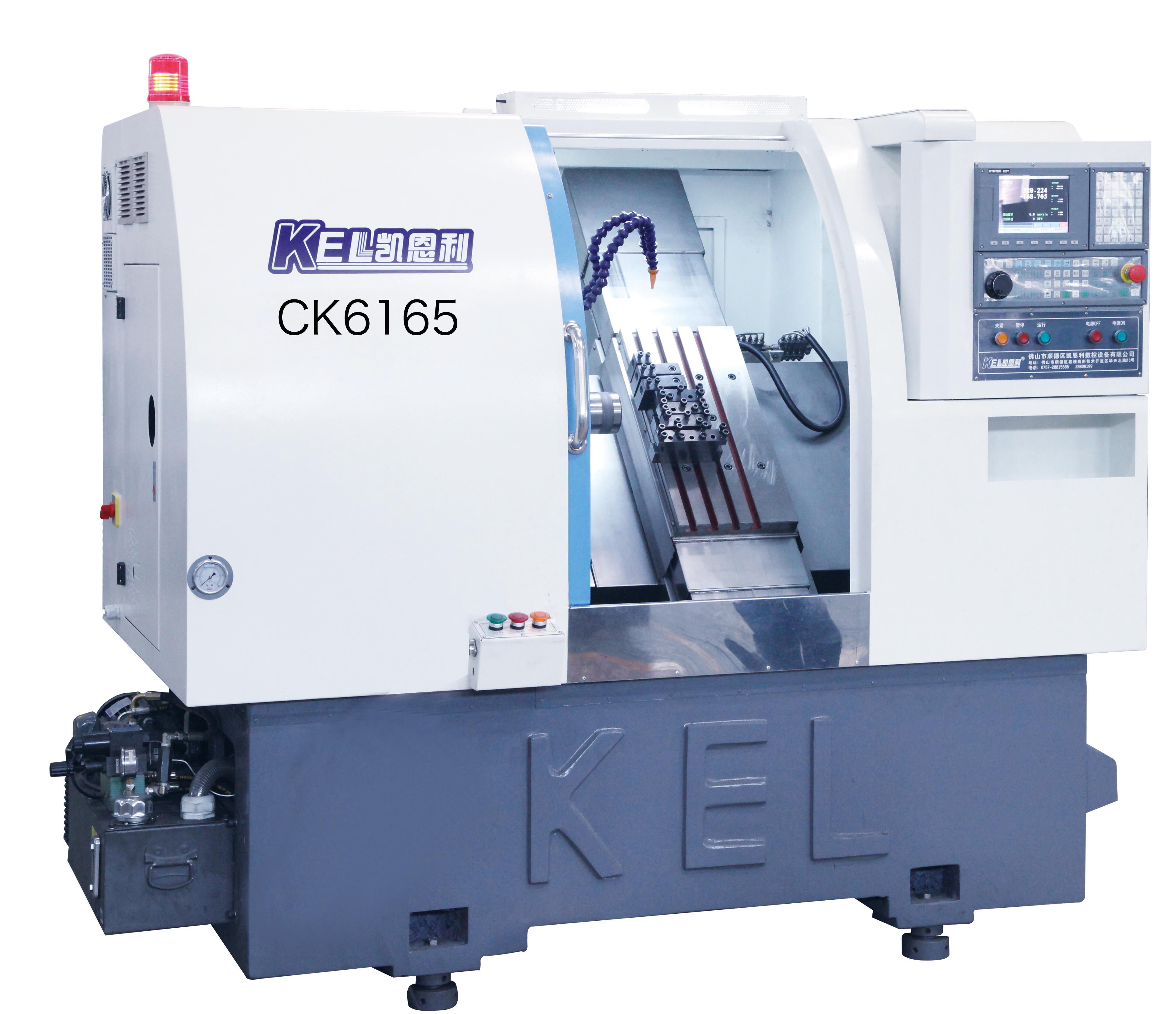 CKX6165C∠45斜床身排刀機(高高配置）數(shù)控車床