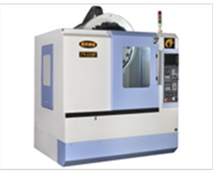 “晁群”鉆攻機(jī)TV-510F（技術(shù)協(xié)議）